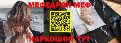 mdma Пыть-Ях