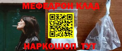 2c-b Рязань