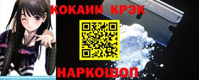 mdma Пыть-Ях