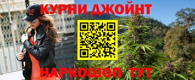 mdma Пыть-Ях
