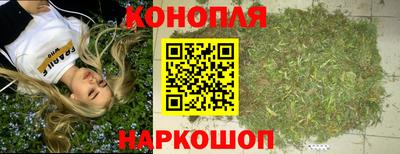 2c-b Рязань