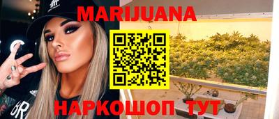 скорость mdpv Рыбинск