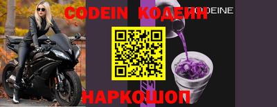 mdma Пыть-Ях