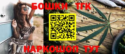 скорость mdpv Рыбинск
