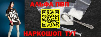 mdma Пыть-Ях