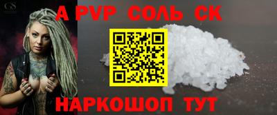 mdma Пыть-Ях