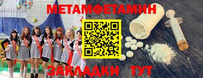 гашишное масло Пушкино