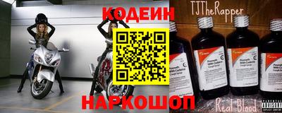 гашишное масло Пушкино