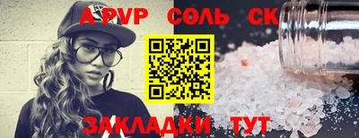 mdma Пыть-Ях