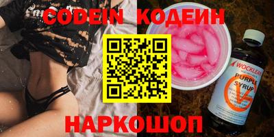 mdma Пыть-Ях