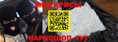 гашишное масло Пушкино