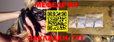 гашишное масло Пушкино