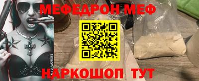 mdma Пыть-Ях