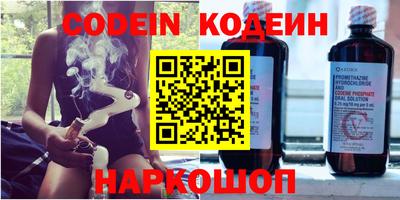 mdma Пыть-Ях